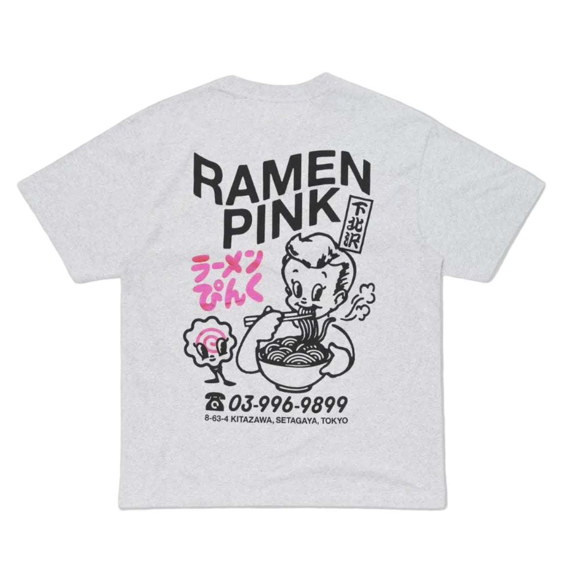Edwin - Ramen Pink T-shirt (Grey)