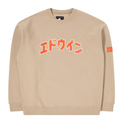 Edwin - Katakana Retro Sweat (White Peppar)