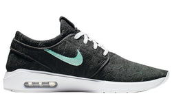 Nike SB - Air Max Janoski 2 'Tiffany' (Black)