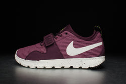 Nike SB - Trainerendor (Merlot/Sail & Flash Lime)