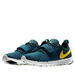 Nike SB - Trainerendor (Night Factor/Varsity Maize)