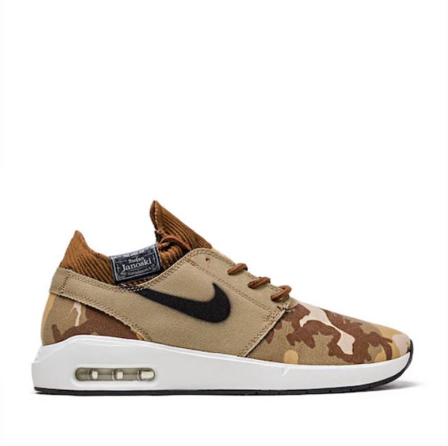 Nike SB - Air Max Janoski Premium 'Parachute' (Beige)