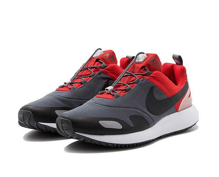 Pegasus a/t nike sale