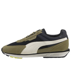 Puma - Lo Rider Infuse (Black/Covert Green)