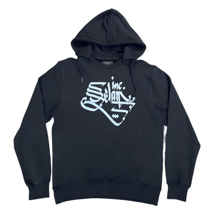 Selam Inc. - O.G. Boxing Ali Hoodie (Black)